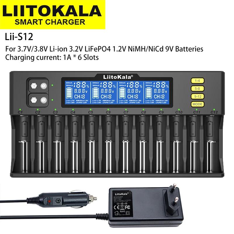 LiitoKala Lii-S12 Ʈ  LCD ÷ ͸ , 3.7V Ƭ ̿ 1.2V NiMH 3.2V LiFePO4 3.8V IMR Ǵ 9V ͸